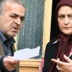 بیوگرافی و حواشی زندگی مریم امیرجلالی و همسرش / دختر زیبای مریم امیرجلالی را دیده اید؟