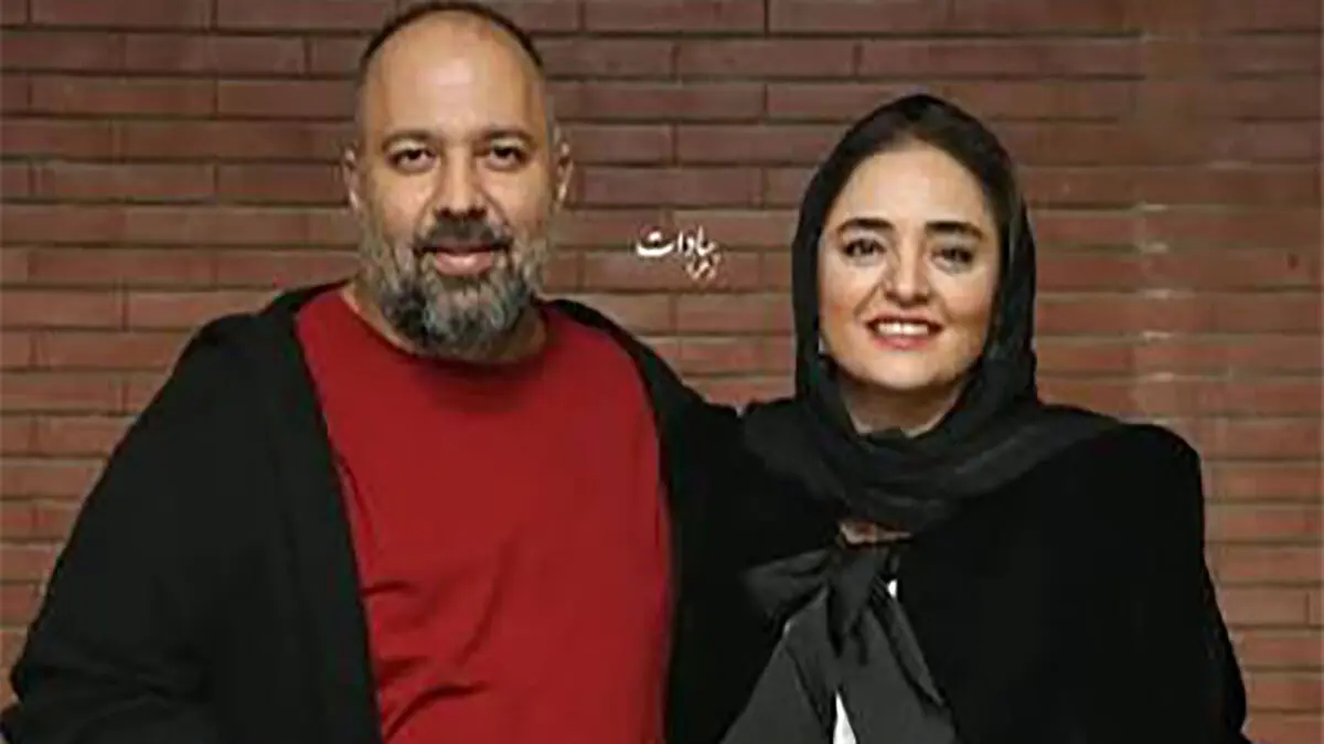 اعتراف جالب نرگس محمدی در دورهمی مهران مدیری