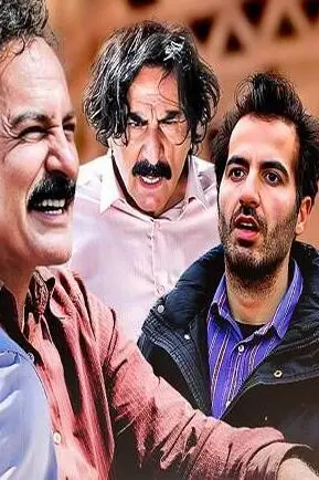 نون خ