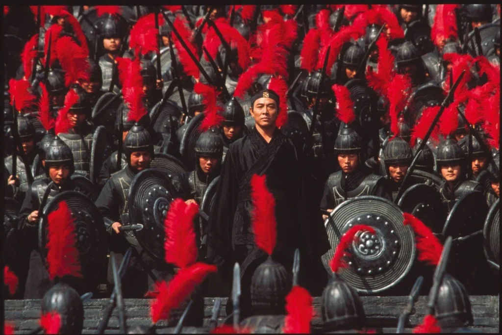 Hero (2002)