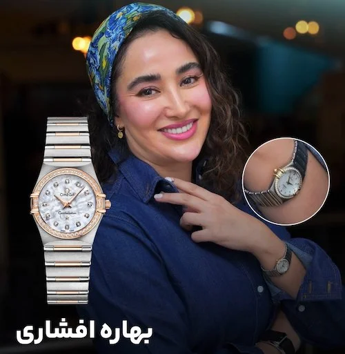 ساعتهای لوکس بازیگران ایرانی