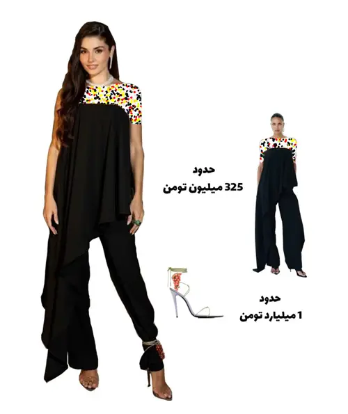 استایل مینیمال هانده ارچل