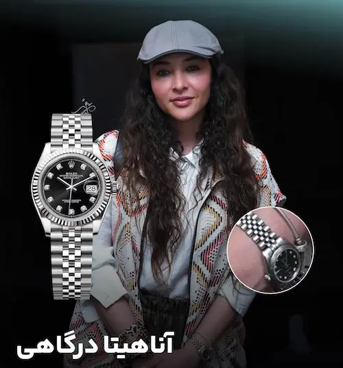 ساعتهای بازیگران در تئاتر آرش