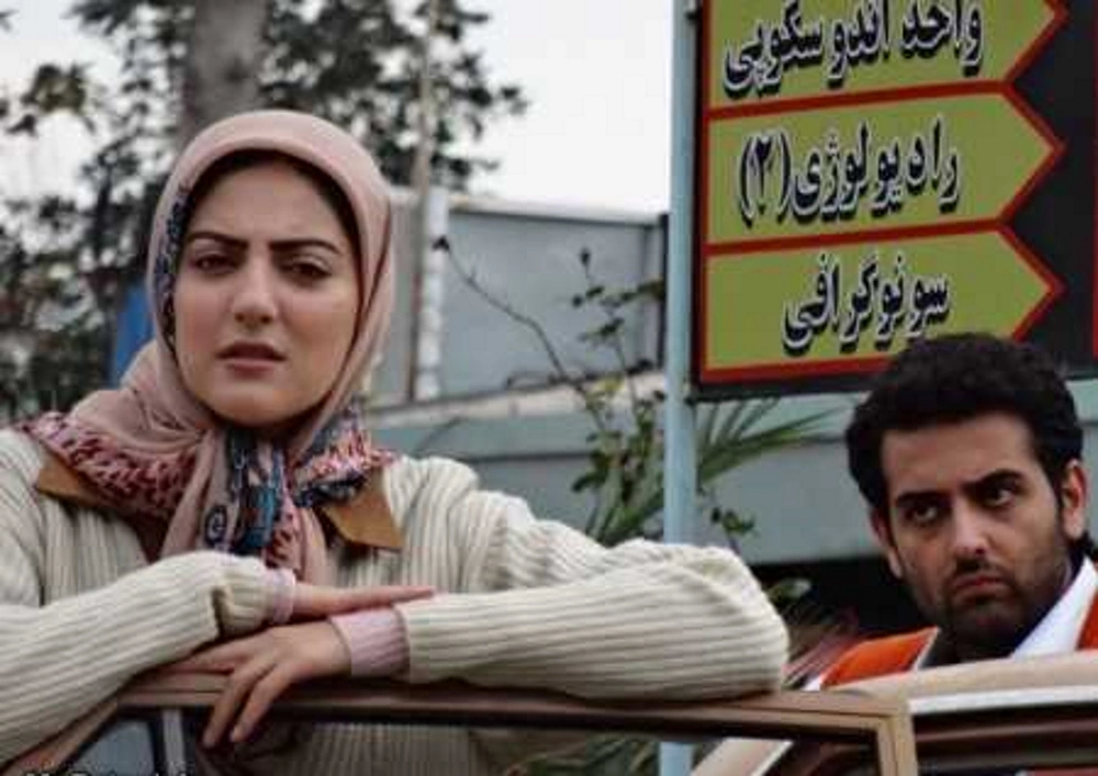 هلیا امامی
