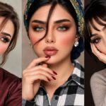 رژ لب گوشتی؛ راز جذابیت طبیعی و میکاپ شیک دخترانه و عروس