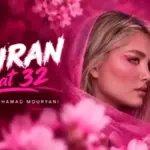 کاور ریمیکس احساسی تهران فیت ۳۲ با حضور مرتضی پاشایی و مهیار