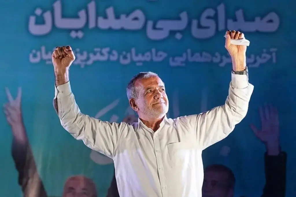 رییس جمهور