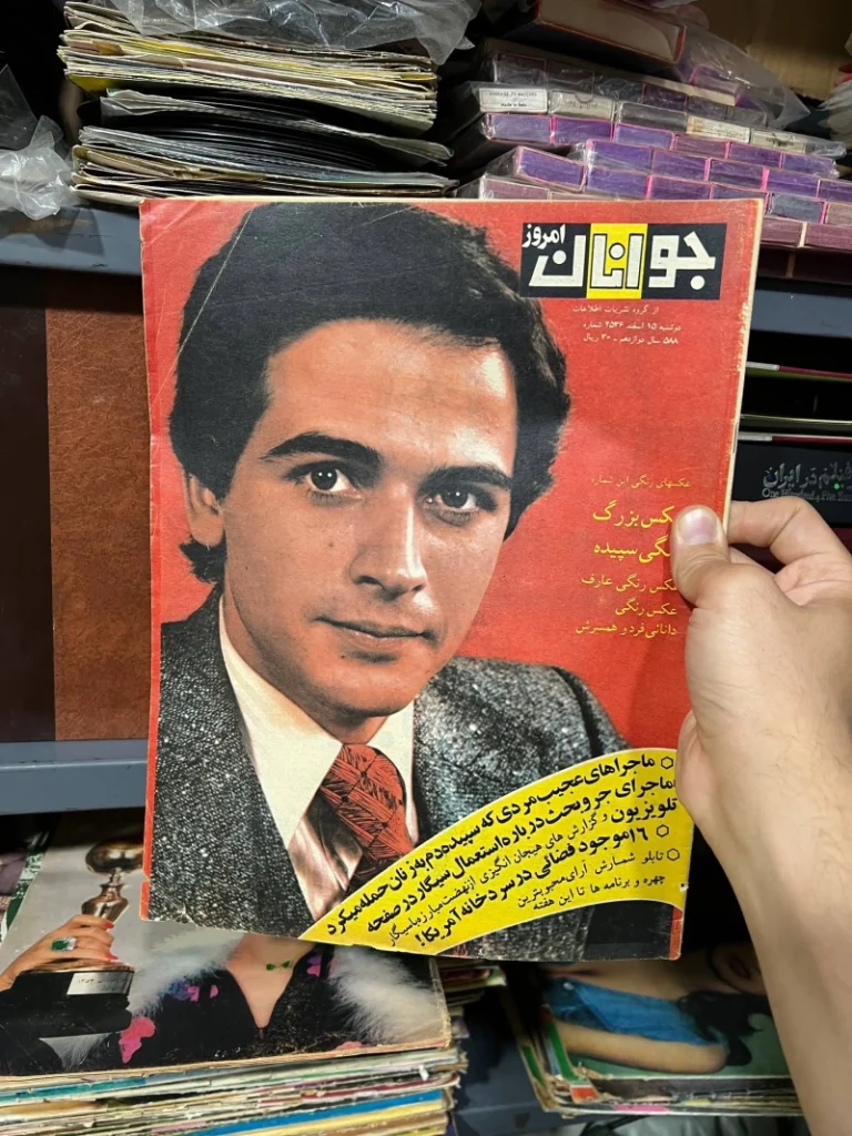 شهرت سعید کنگرانی