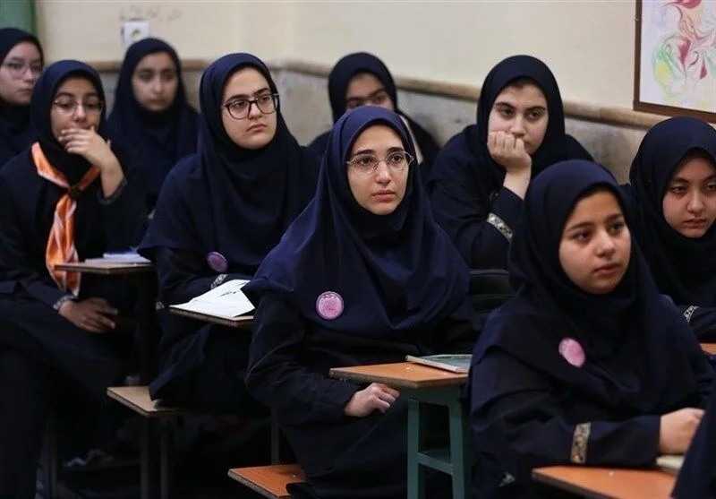 مدرسه