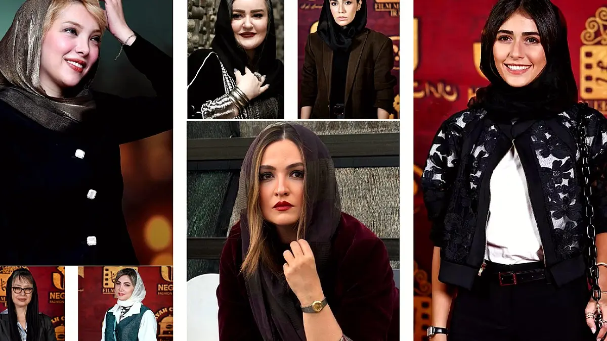 نگاهی به استایل‌های جنجالی بازیگران ایرانی در تازه‌ترین مراسم‌ها