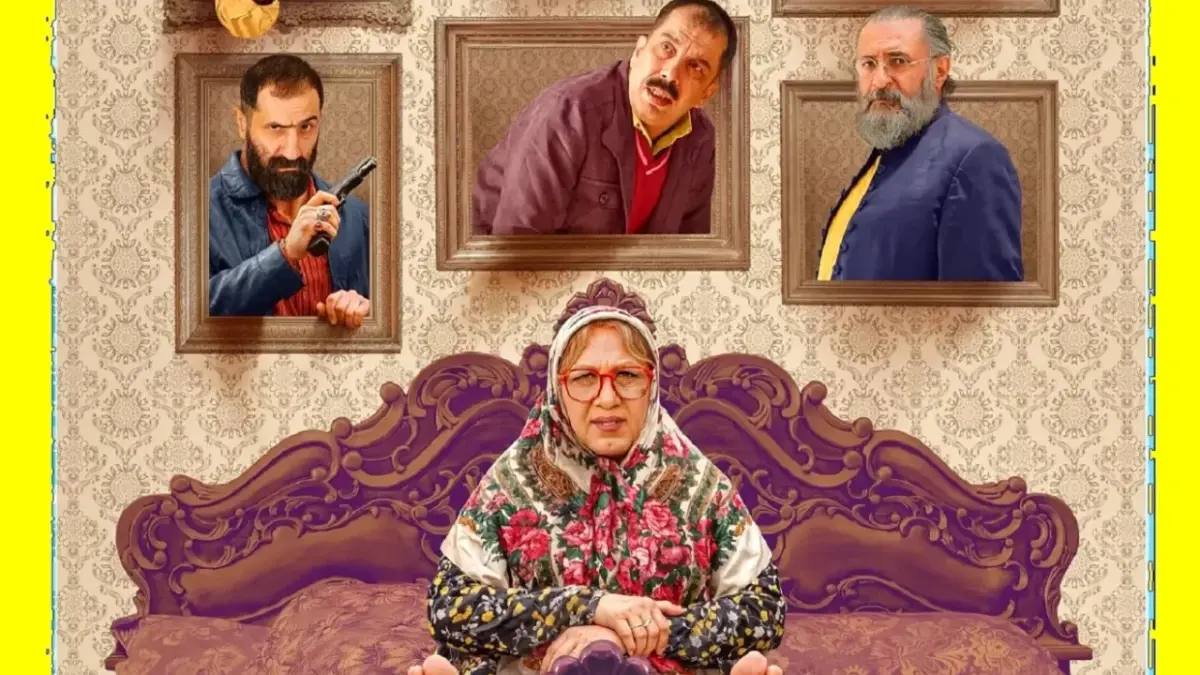 ممنوعیت تماشای «خانم والده» برای زیر ۱۵ ساله‌ها؛ دلیل محدودیت جنجالی چیست؟
